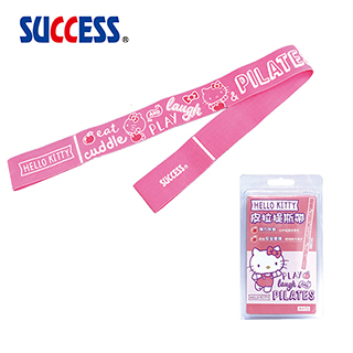 成功SUCCESS kitty皮拉提斯帶 A472