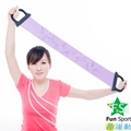 《Fun Sport》創意肢體伸展彈力帶<擴胸帶/瑜珈帶/伸展帶 >(1入)