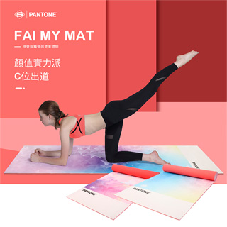 【PANTONE】6MM-SGS認證PVC全印花環保健身瑜珈墊