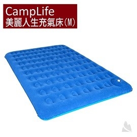 Outdoorbase CampLife美麗人生充氣床M號 (寶石藍) 24110