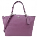 COACH 馬車LOGO皮革貝殼手提/斜背包(小/薰衣草)