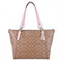 COACH 馬車 C LOGO PVC 皮革飾邊肩背包(卡其玫瑰粉)