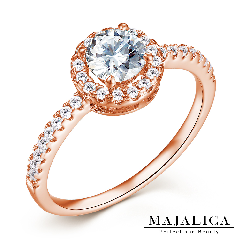 Majalica 奢華滿鑽純銀尾戒 玫金款 PR6053-3