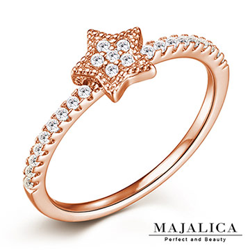 Majalica 小星星純銀尾戒 玫金款 PR6051-3