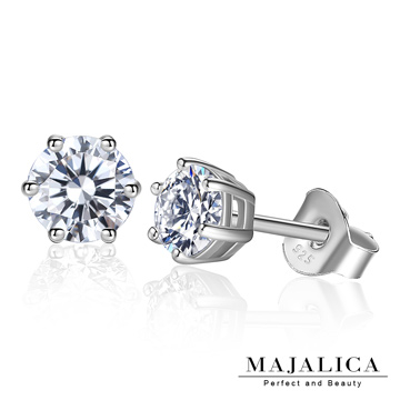 Majalica 純銀耳環六爪單鑽 擬真鑽1.25克拉 PF6135-3