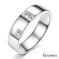 GIUMKA 攜手相伴純銀情侶對戒尾戒 MRS6028
