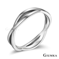 GIUMKA 925純銀 擁抱 交叉戒 戒指尾戒 MRS07003
