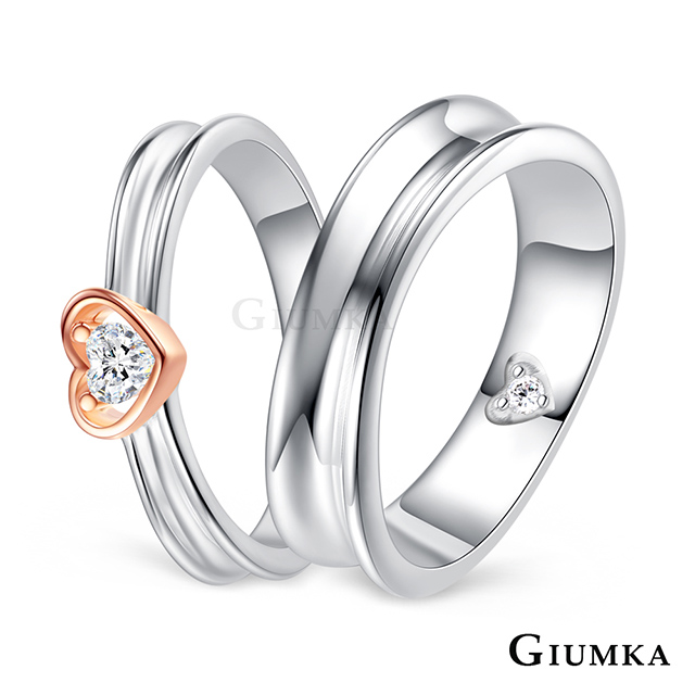 GIUMKA 925純銀戒指尾戒 唯一真愛純銀戒 單個價格 MRS07096