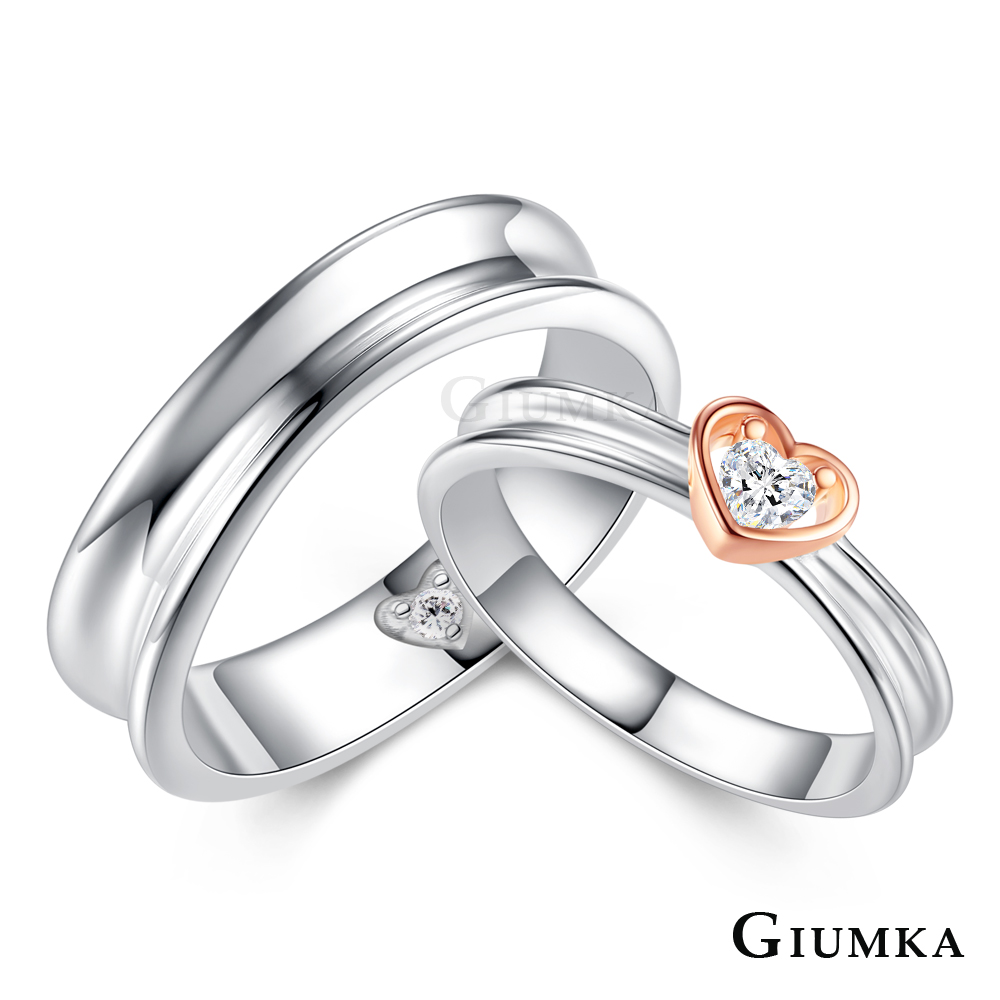 GIUMKA 925純銀戒指尾戒 唯一真愛純銀戒 單個價格 MRS07096