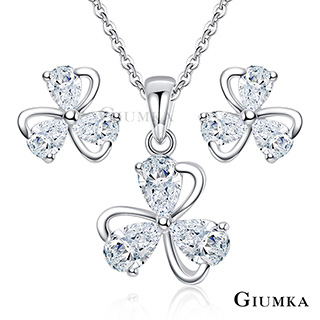 GIUMKA 925純銀耳環項鍊 三葉草造型 套組 MNS06040