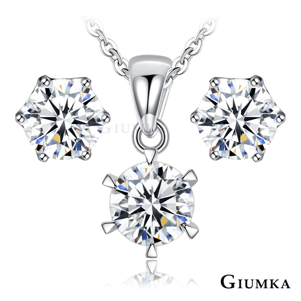 GIUMKA 925純銀項鍊耳環套組 時尚晶鑽 MNS06074