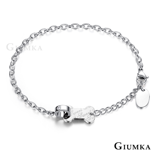 【GIUMKA】甜蜜寵愛手鍊 銀色款 MH5036-1