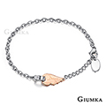 【GIUMKA】夢想起飛手鍊 玫金款 MH5044-2