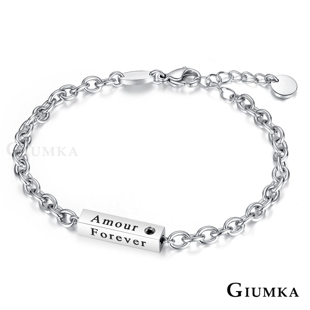 【GIUMKA】一字手鏈 Amour 銀色寬版 MH5047-3