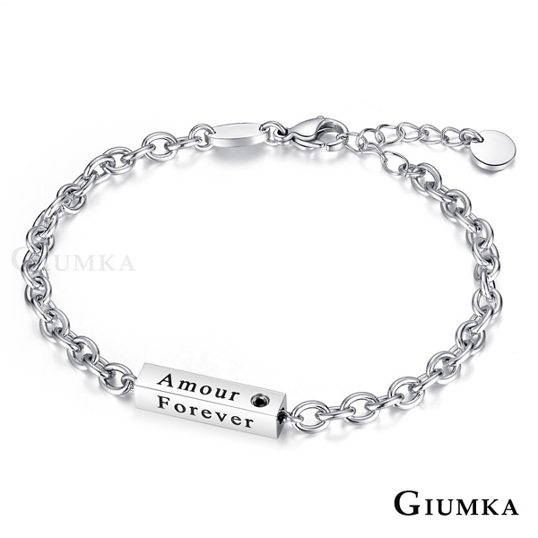 【GIUMKA】一字手鏈 Amour 銀色寬版 MH5047-3