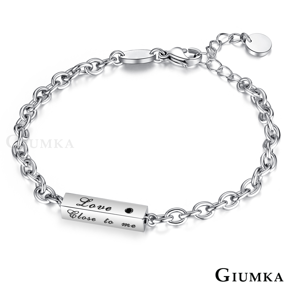 【GIUMKA】一字手鏈 Love 銀色寬版 MH5048-3