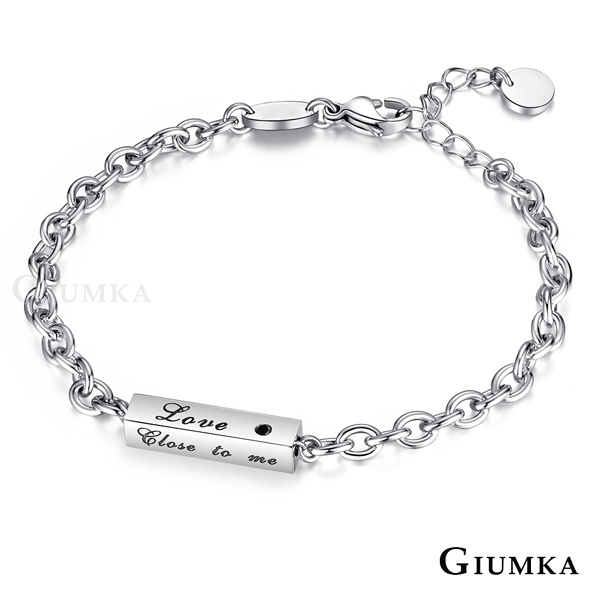 【GIUMKA】一字手鏈 Love 銀色寬版 MH5048-3