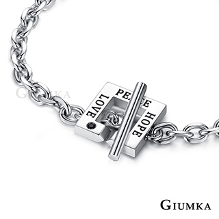 GIUMKA 命中注定T字扣手鍊 銀色寬版 MH06051-1M
