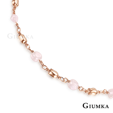 GIUMKA 鬱金香粉晶腳鍊 精鍍玫瑰金 甜美淑女 ML06007-2