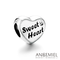 義大利Angemiel安婕米 925純銀珠飾 Sweet Heart 串珠