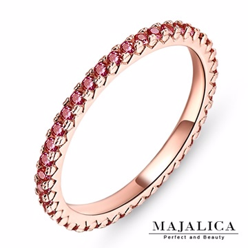 Majalica 線戒純銀尾戒 玫金E款 PR4002-5