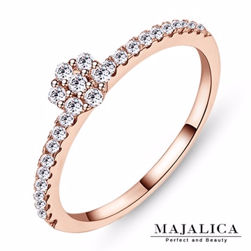 Majalica 璀璨純銀尾戒 玫金款 PR4009-2