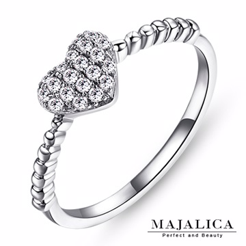 Majalica 小愛心純銀尾戒 銀色款 PR4007-1