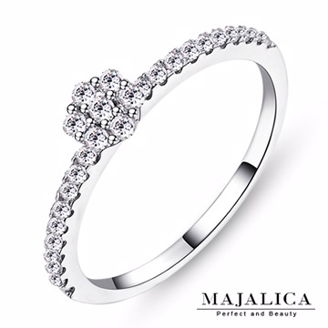 Majalica 璀璨純銀尾戒 銀色款 PR4009-1