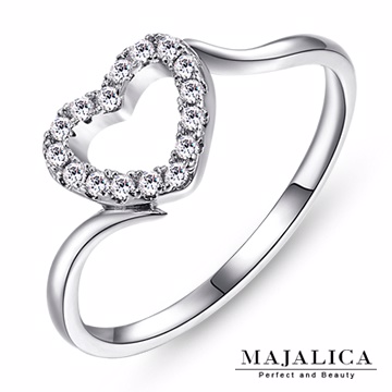 Majalica 愛心純銀尾戒 銀色款 PR4005-1