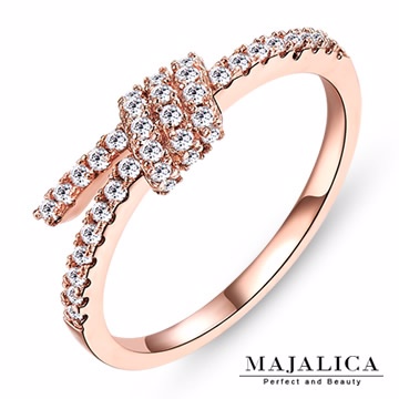 Majalica 三環結純銀尾戒 玫金款 PR4011-2