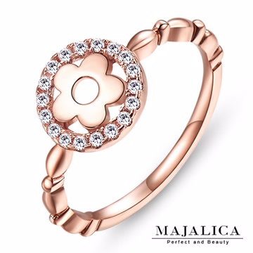 Majalica 花朵純銀尾戒 玫金款 PR4008-2