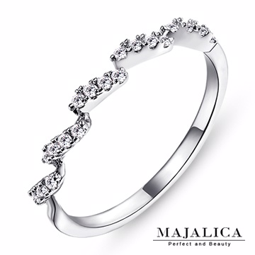Majalica 波浪曲線純銀尾戒 銀色款 PR4013-1