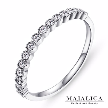 Majalica 晶燦純銀尾戒 銀色款 PR4015-1