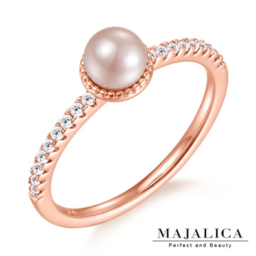 Majalica 小珍珠純銀尾戒線戒 玫色款 PR6049-3