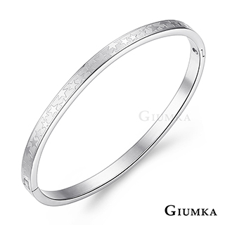 GIUMKA 星空物語白鋼手環 三款任選 MB04060