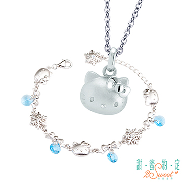 甜蜜約定 HelloKitty 柔情純銀墜子 送項鍊+雪國之戀純銀手鍊