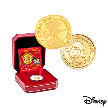 Disney迪士尼金飾 羊+猴紀念金幣 1/25盎司*2