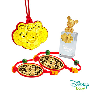 Disney迪士尼系列金飾 彌月金飾印章套組木盒-富貴米奇款 0.25錢