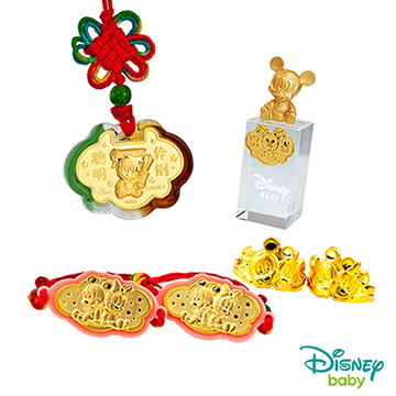 Disney迪士尼系列金飾 彌月金飾印章套組木盒-聰明伶俐米奇款-米奇造型印章 0.55錢
