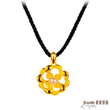 J’code真愛密碼 晶瑩薔薇黃金/珍珠墜子 送項鍊