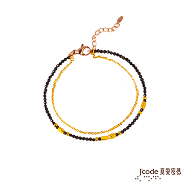 J’code真愛密碼 獨特黃金/尖晶石手鍊-雙鍊款