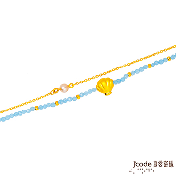 Jcode真愛密碼 珍心寶貝黃金/石英手鍊