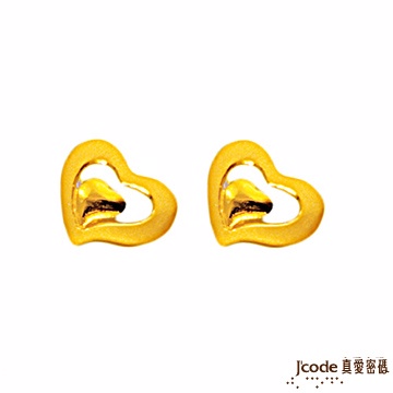 J’code真愛密碼 心心相印純金耳環
