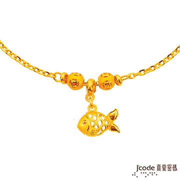 J’code真愛密碼 發財魚黃金手鍊