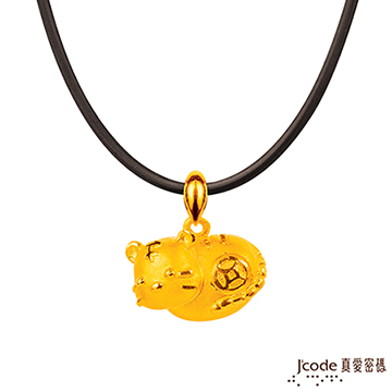 J’code真愛密碼 富貴招貴人黃金墜子-虎 送項鍊