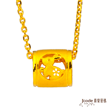 J’code真愛密碼 兔(卯)招貴人黃金項鍊