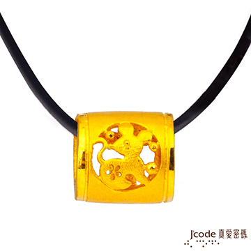 J’code真愛密碼 鼠(子)招貴人黃金墜子 送項鍊