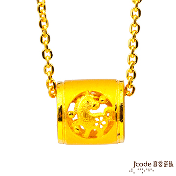 J’code真愛密碼 馬(午)招貴人黃金項鍊