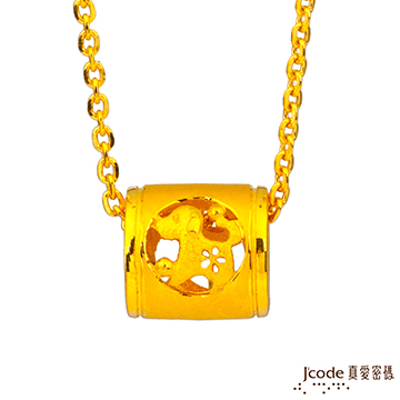 J’code真愛密碼 狗(戊)招貴人黃金項鍊