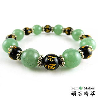 【GemMaker頑石睛萃】六字箴言綠東菱手珠10mm